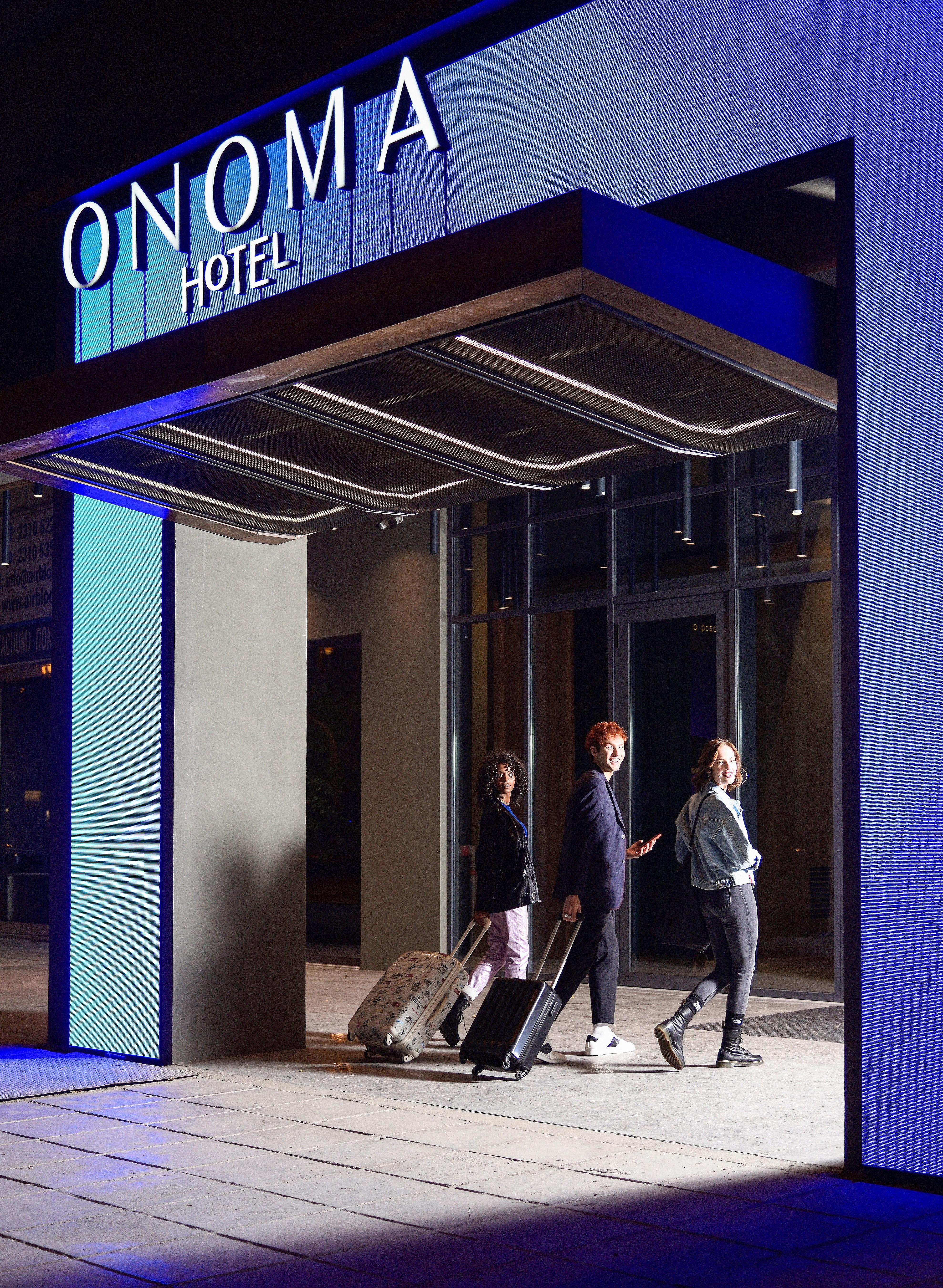 Onoma Hotel เทสซาโลนิกิ ภายนอก รูปภาพ The entrance to the station